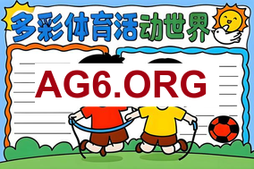 BBC：德里赫特的背伤仍未痊愈，也没有复出时间表
